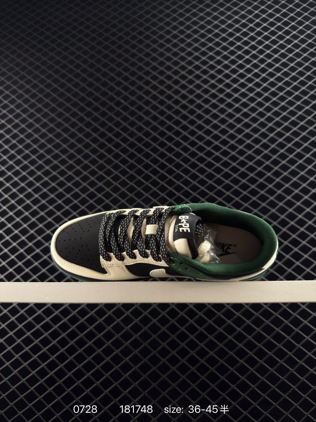 Nike Air Jordan 1 Low OG SP